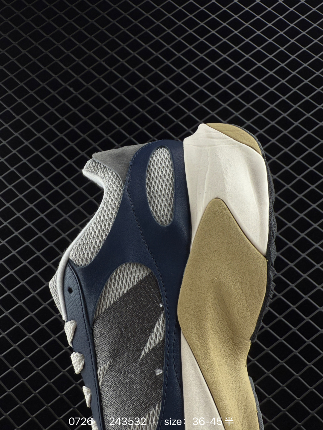 New Balance Warped Runner UWRPOMOB